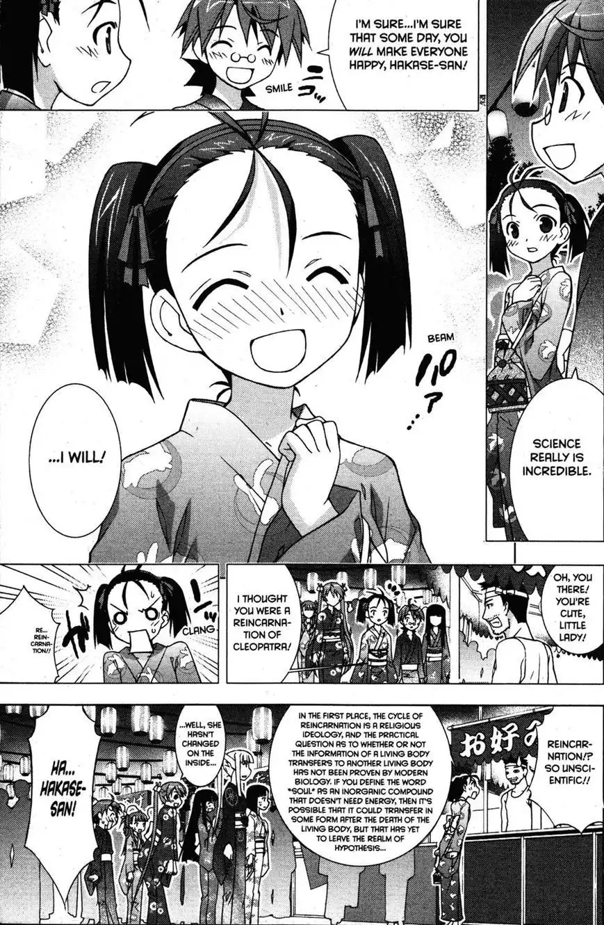 Negima!? Neo Chapter 23 35